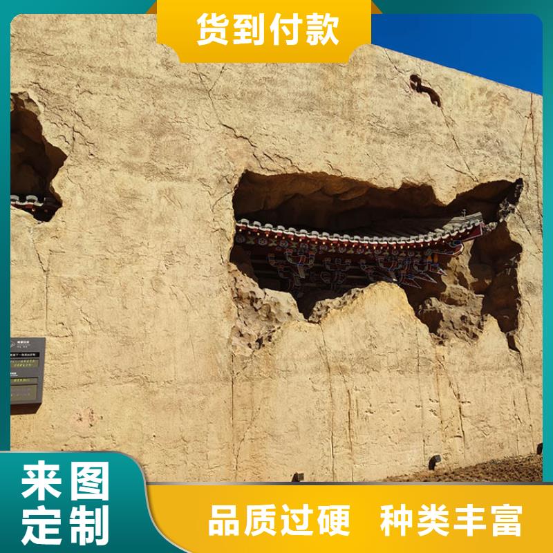 【稻草漆-灰泥优质原料】