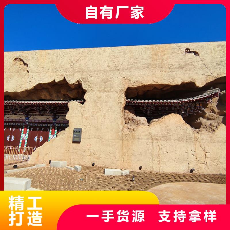 仿泥巴稻草漆批发价格源头工厂