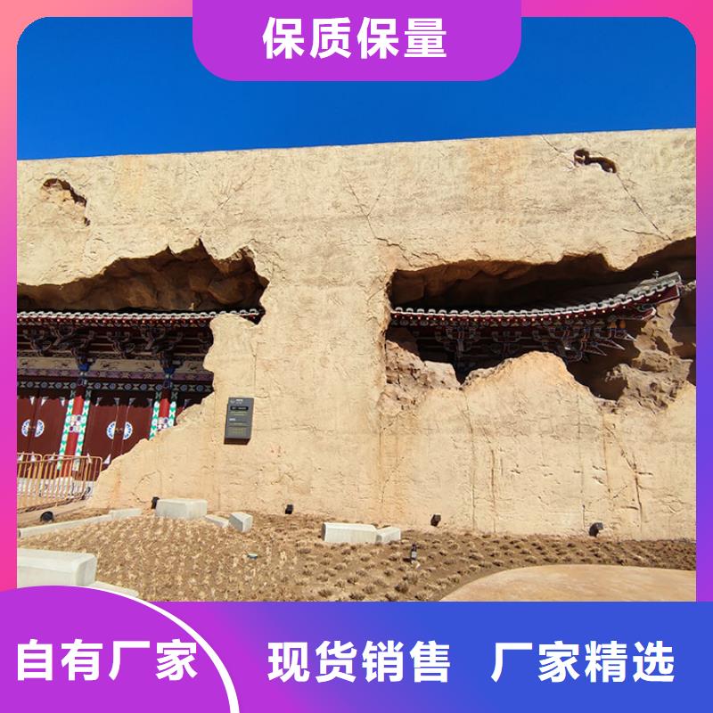 稻草漆木纹漆批发来图来样定制