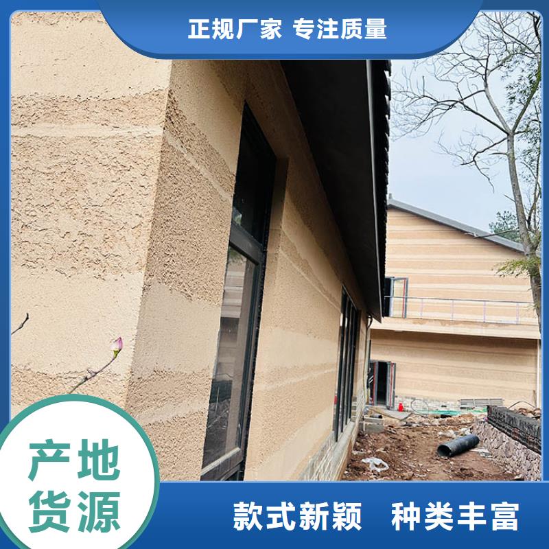 稻草漆质感漆价格专注生产N年