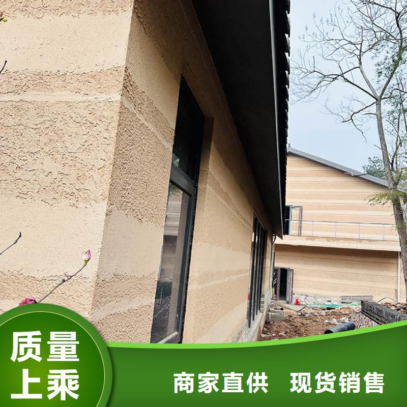 【稻草漆雅晶石批发质量不佳尽管来找我】