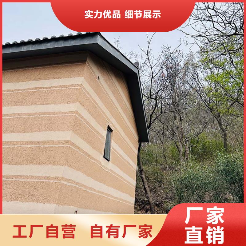 稻秸秆漆一平方价格价格优惠