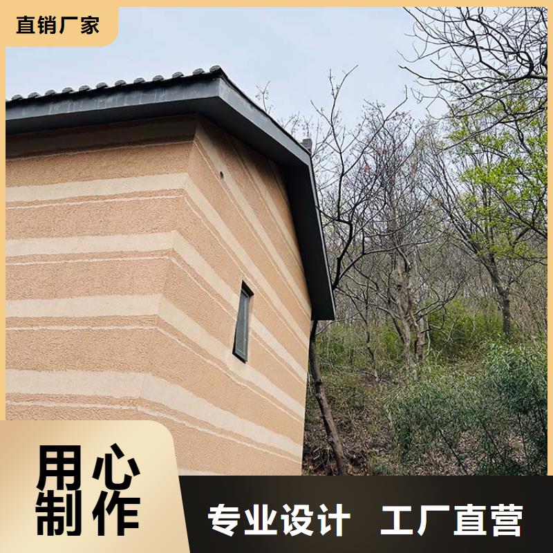 【稻草漆-灰泥优质原料】