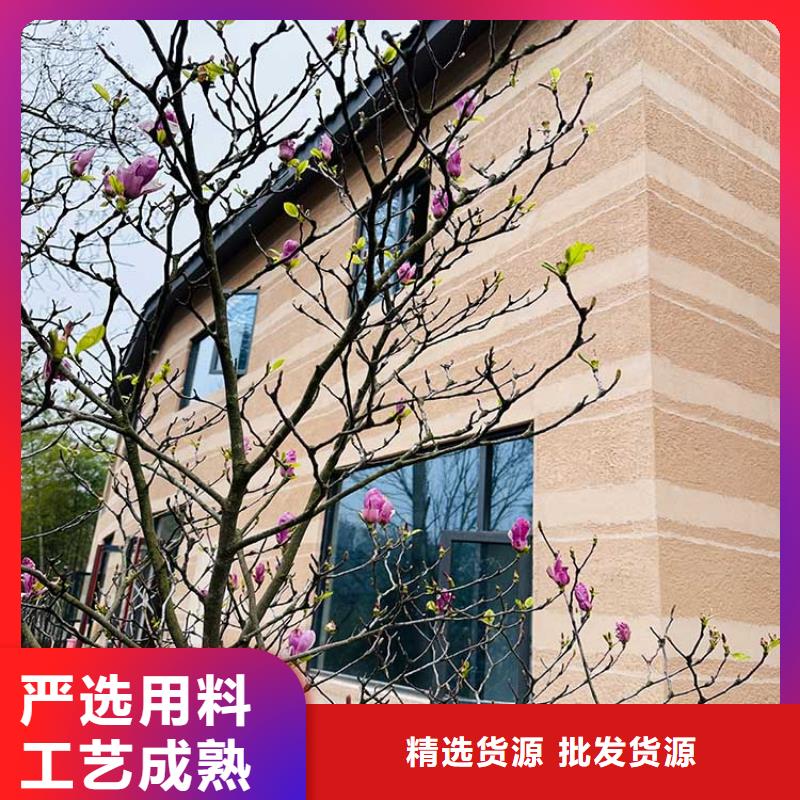 稻草漆无机灰泥涂料满足多种行业需求