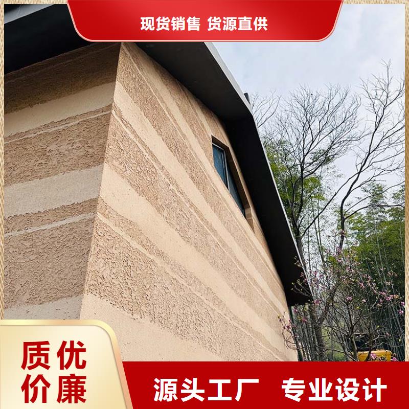 稻草漆无机灰泥涂料满足多种行业需求