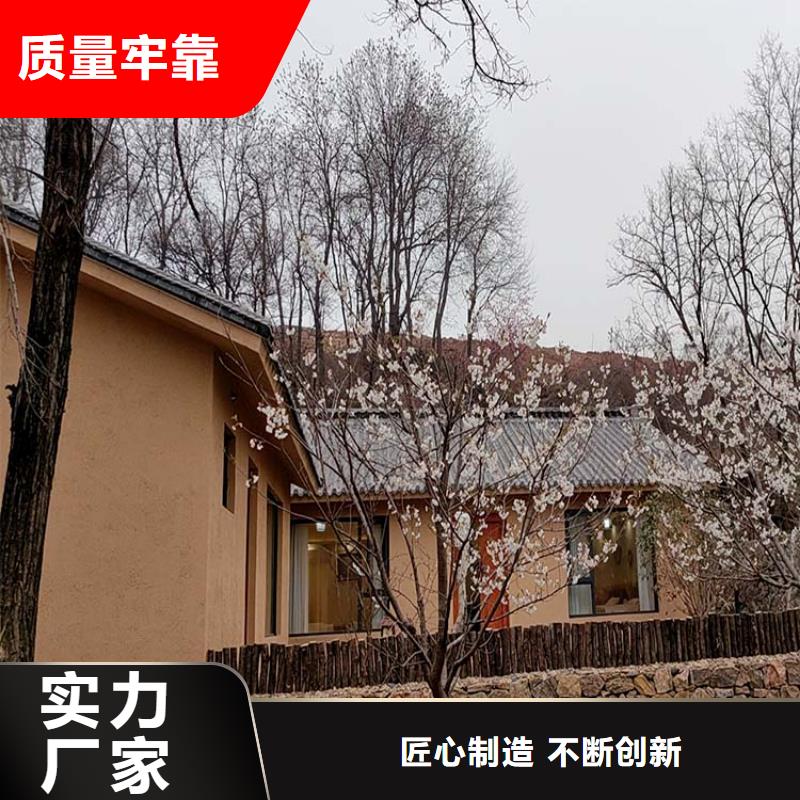 稻草漆质感漆精选货源