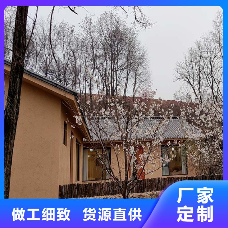 稻草漆护栏木纹漆我们更专业