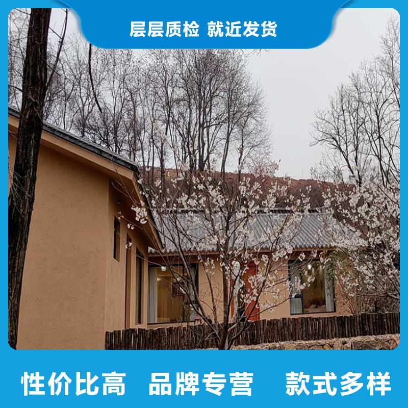 稻秸秆漆生产厂家质量保证