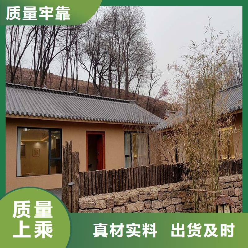 仿泥巴稻草漆厂家定制价格优惠