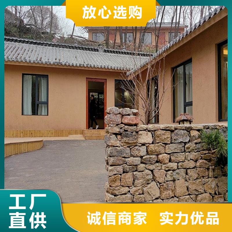 稻草漆木纹漆施工团队产品细节