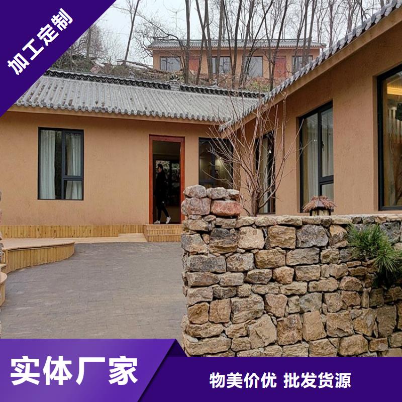 稻草漆-【稻草泥批发】快速报价