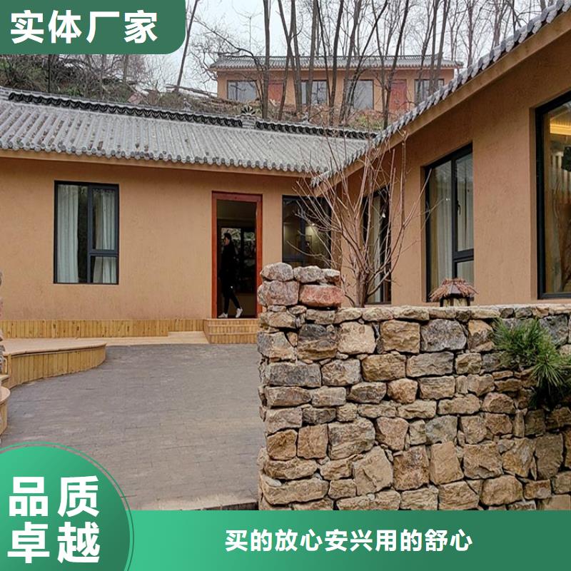 稻草漆施工报价价格优惠