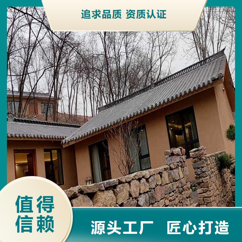 民宿客栈稻草漆一平方价格