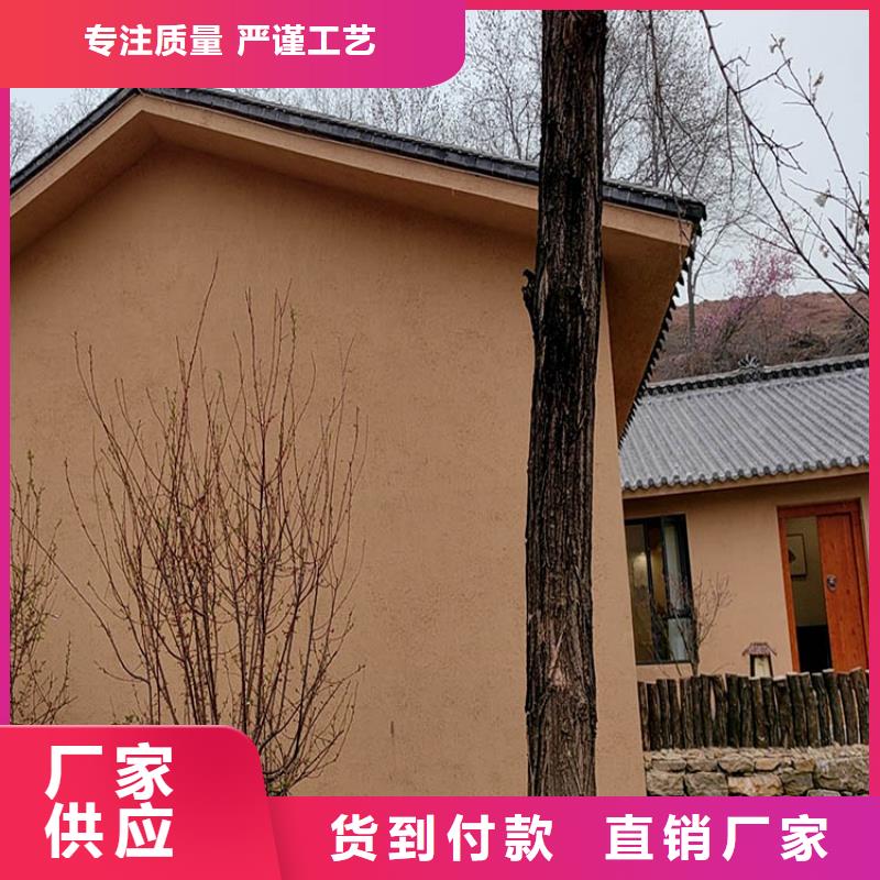 稻壳漆施工价格质量保证