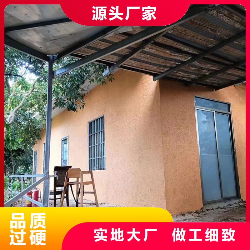 仿夯土稻草泥定制施工支持定制