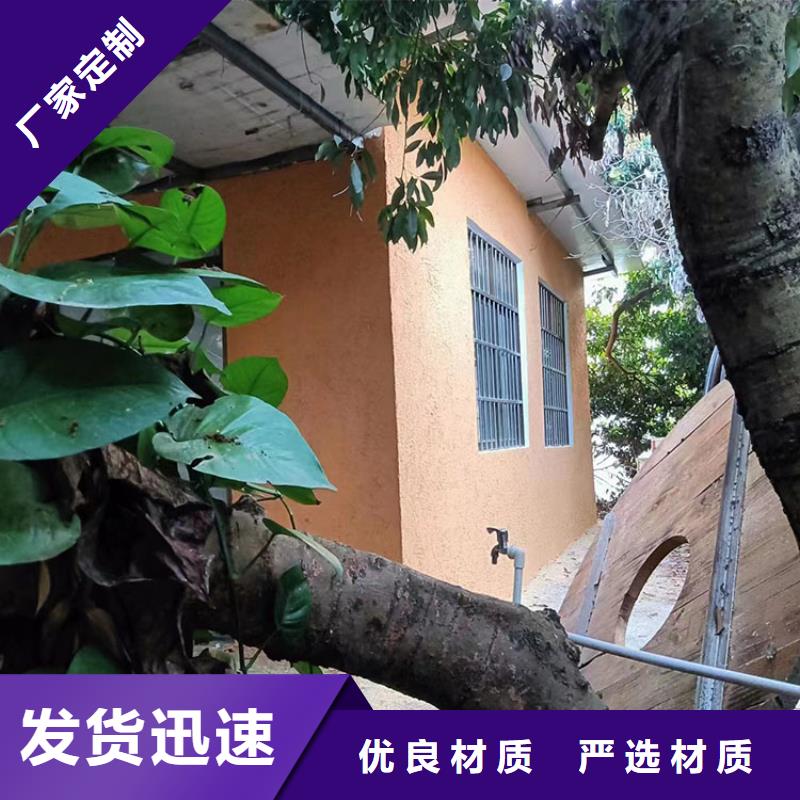 稻壳漆定制施工质优价廉