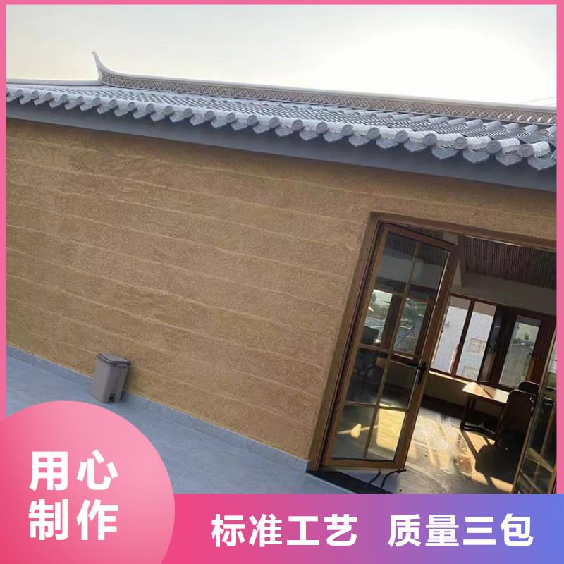 稻草漆仿泥巴涂料厂商技术先进