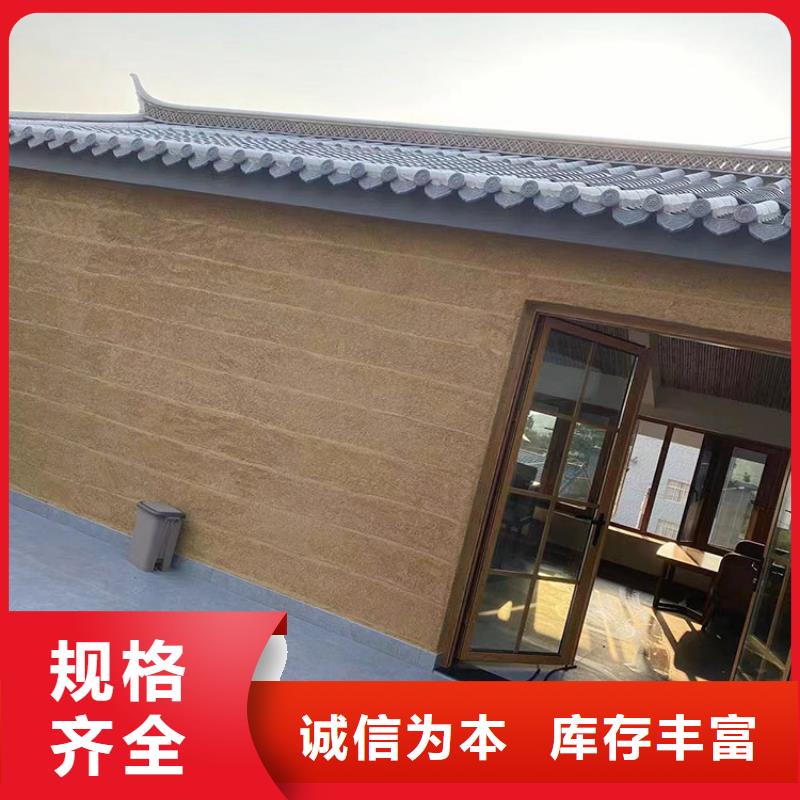 稻草漆_肌理漆批发今年新款