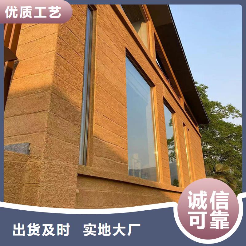 仿夯土稻草泥施工全包价价格优惠