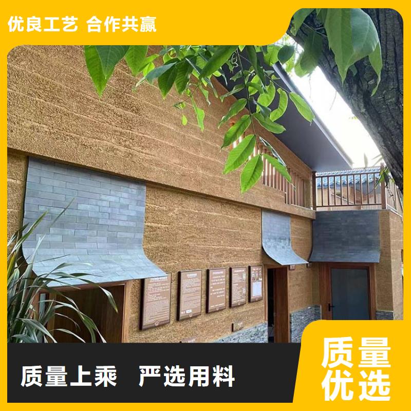 稻草漆彩陶石厂商诚信可靠