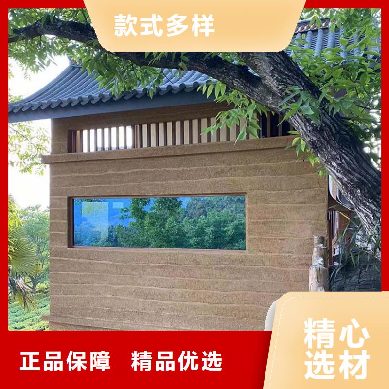 稻壳漆定制施工质优价廉
