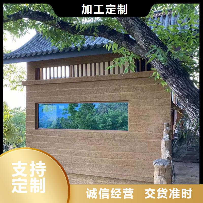 【稻草漆凉亭木纹漆精品选购】