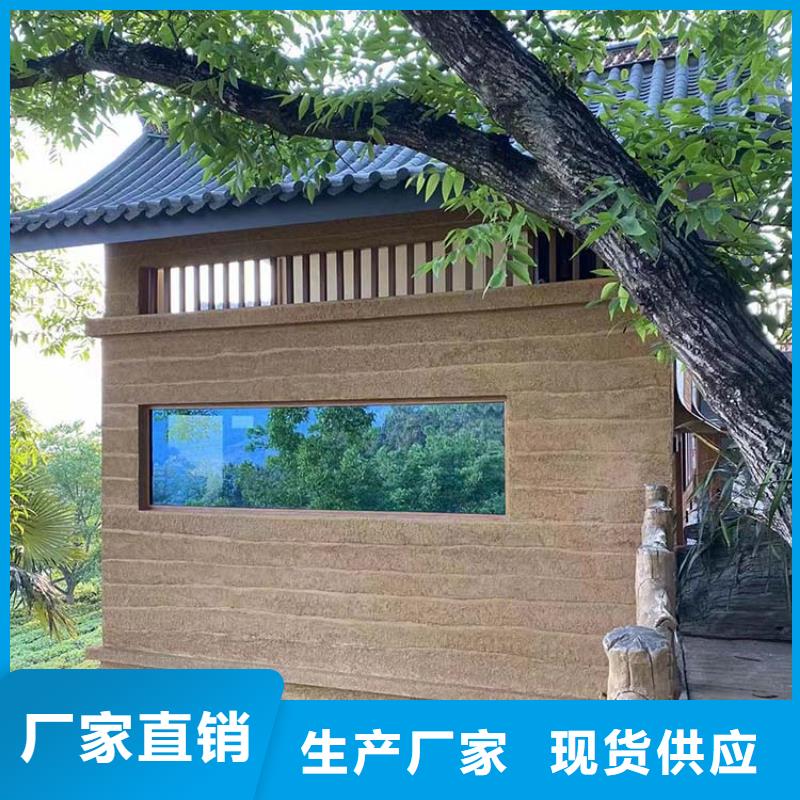 稻草漆木纹漆批发专注细节使用放心
