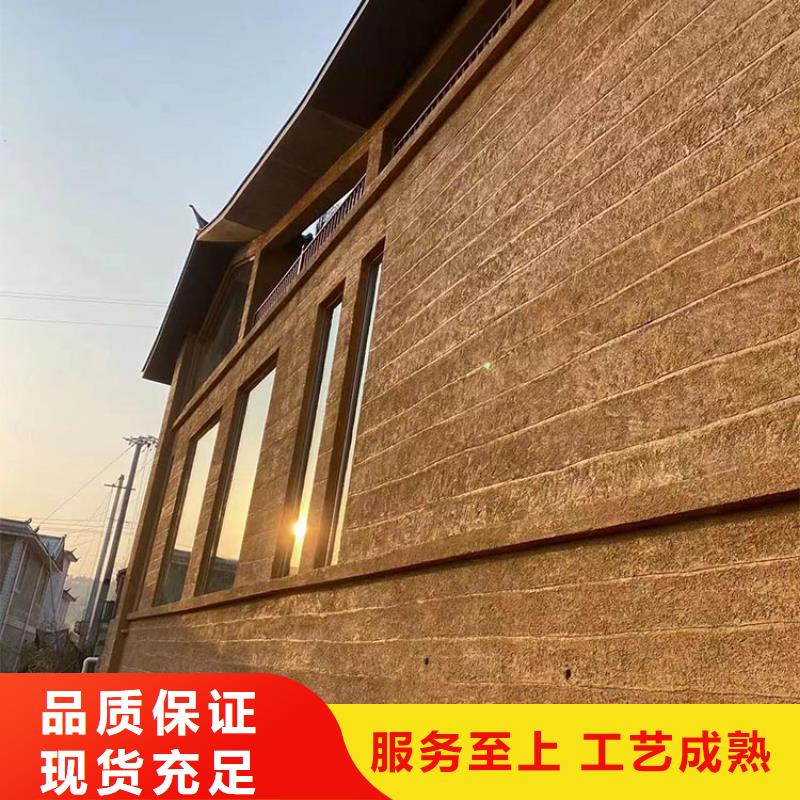 稻壳漆源头厂家源头批发