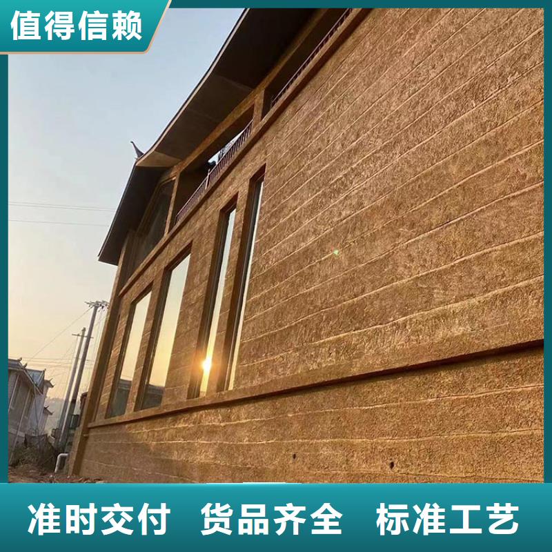 【稻草漆】内墙木纹漆精心打造