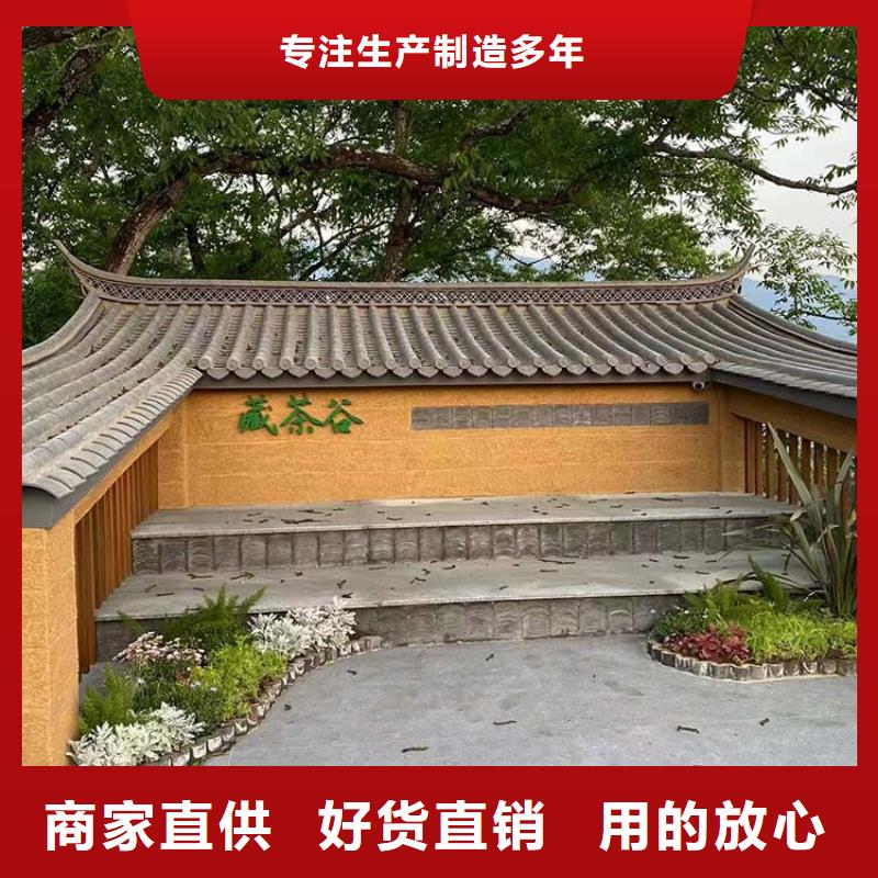 生态稻草漆一平方价格