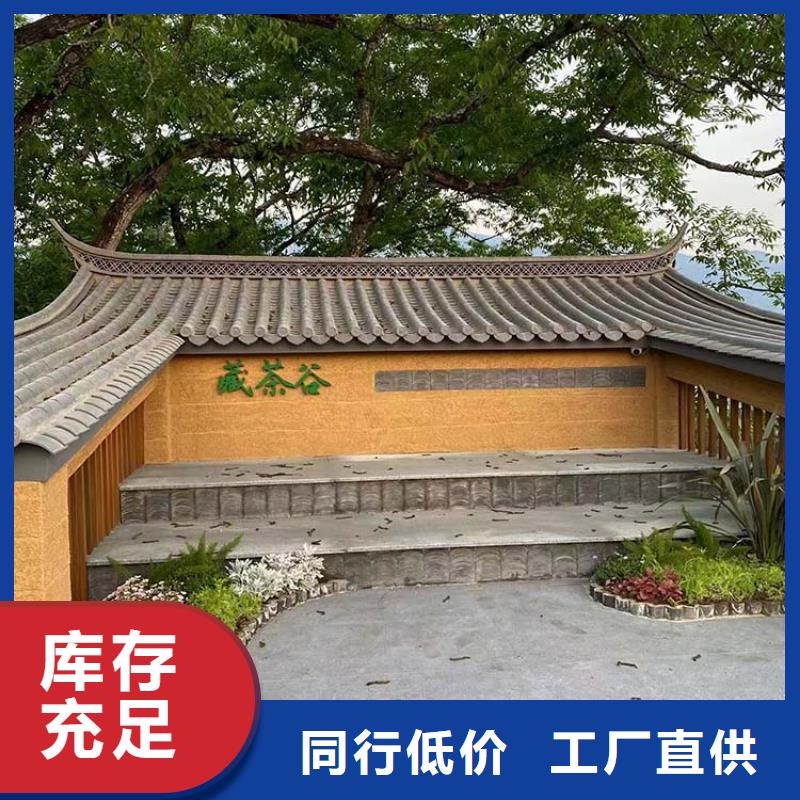 稻草漆施工价格源头工厂