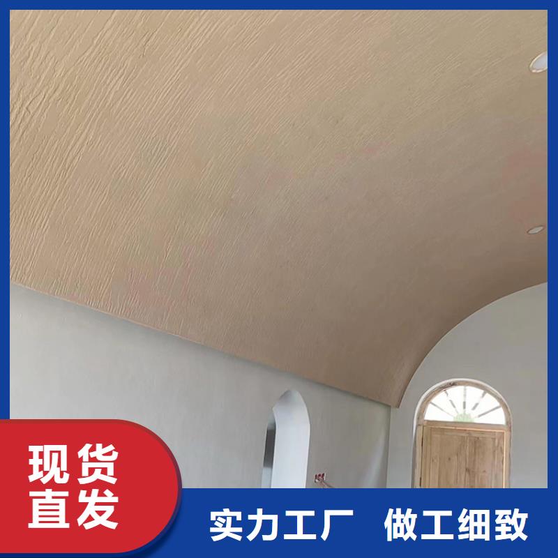 稻秸秆漆源头厂家源头工厂