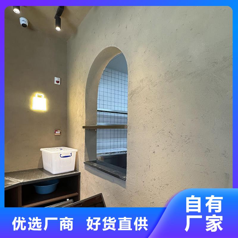 仿夯土稻草泥生产厂家源头工厂