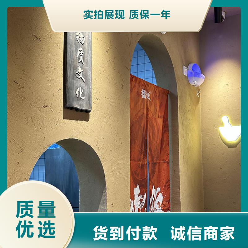 稻秸秆漆生产厂家质优价廉