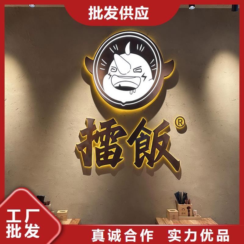 内外墙稻草漆源头厂家源头批发