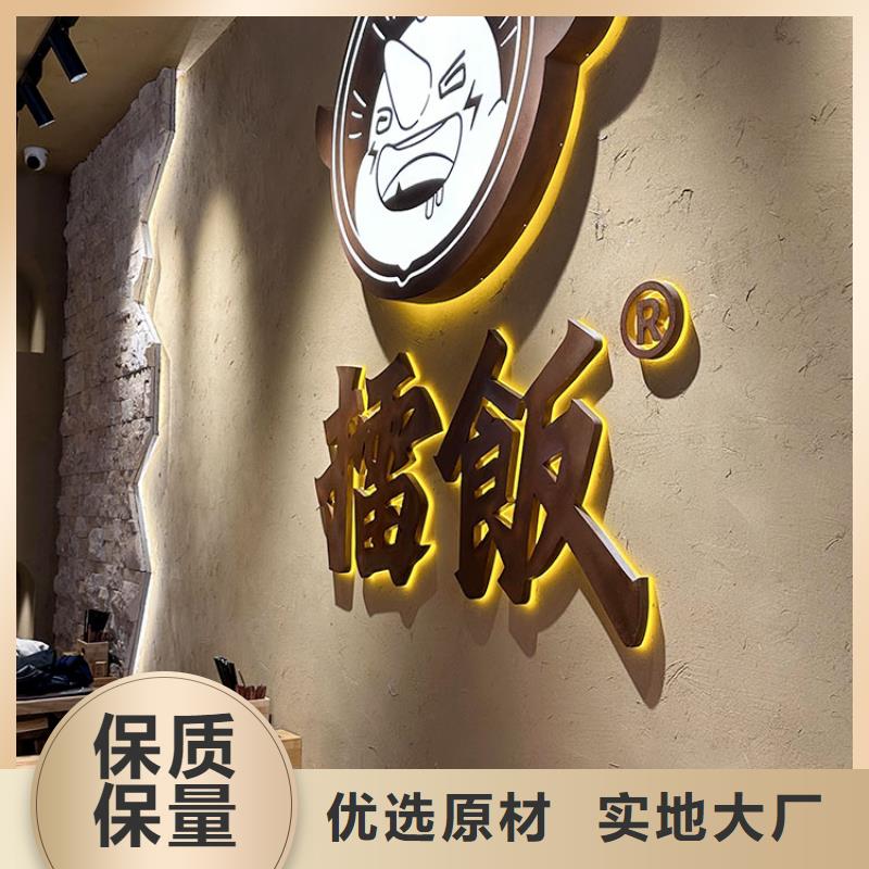 仿泥巴稻草漆源头厂家质优价廉