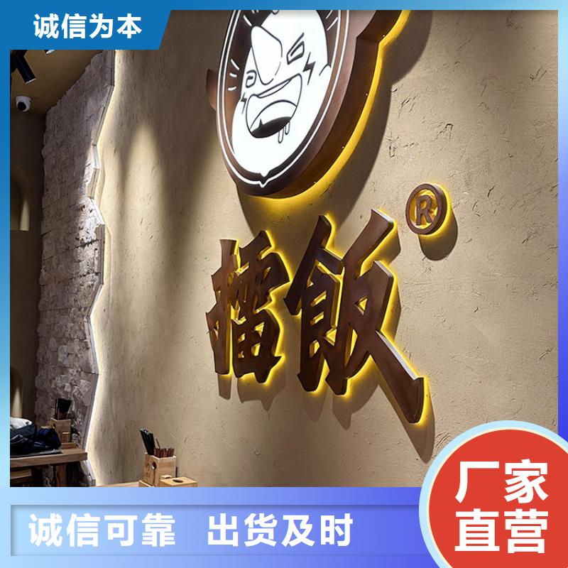 稻草漆生产厂家