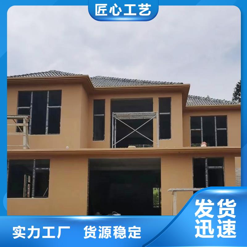 稻壳漆厂家批发支持定制
