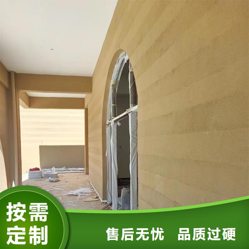 稻草漆木纹漆厂商海量库存