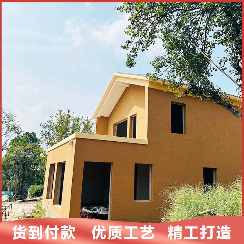 稻秸秆漆源头厂家源头工厂