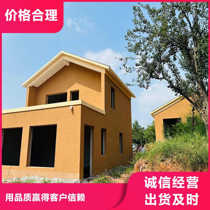 稻秸秆漆生产厂家质量保证
