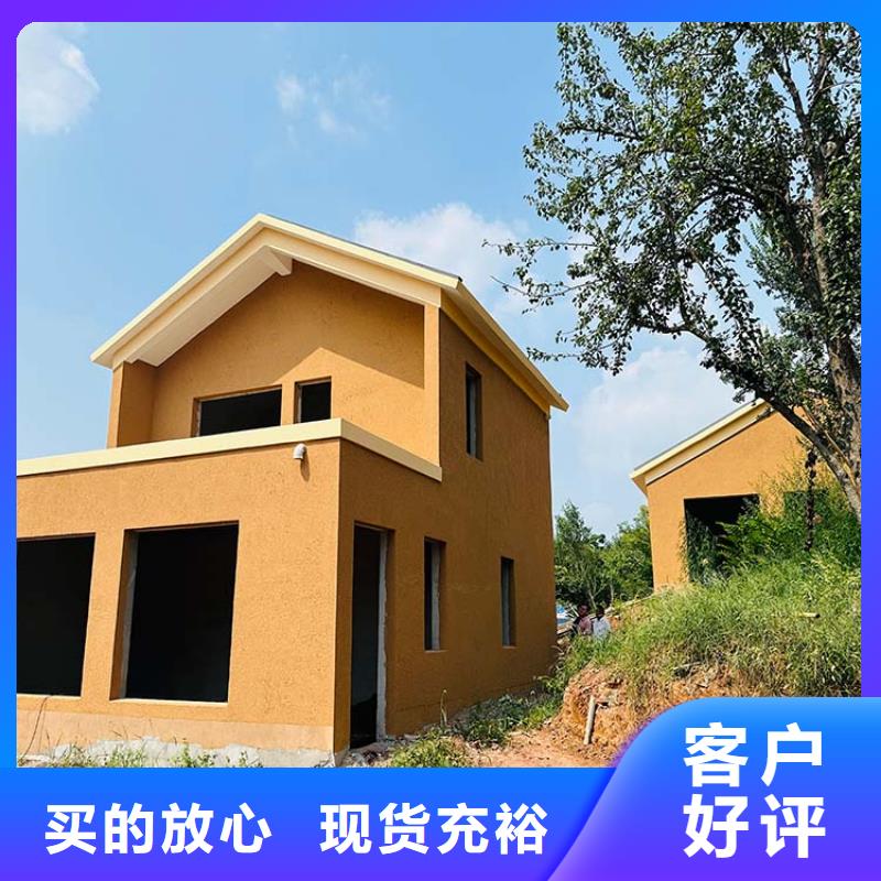 稻草漆灰泥多少钱欢迎来厂考察