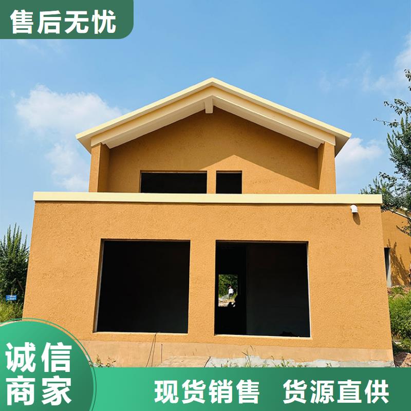 稻草漆景区木纹漆品质服务