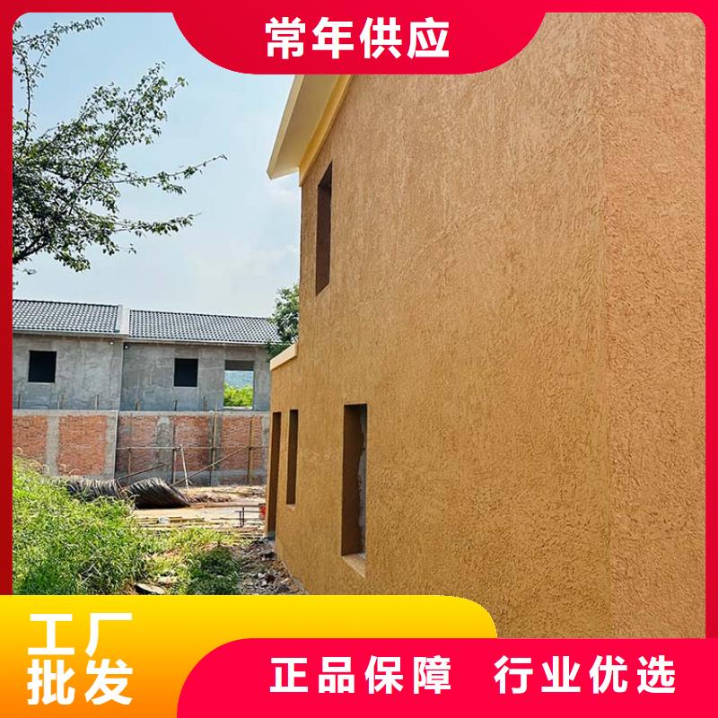 稻壳漆施工报价支持定制