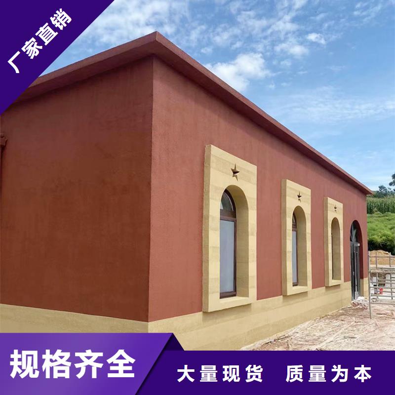 仿夯土稻草泥施工厂家源头工厂