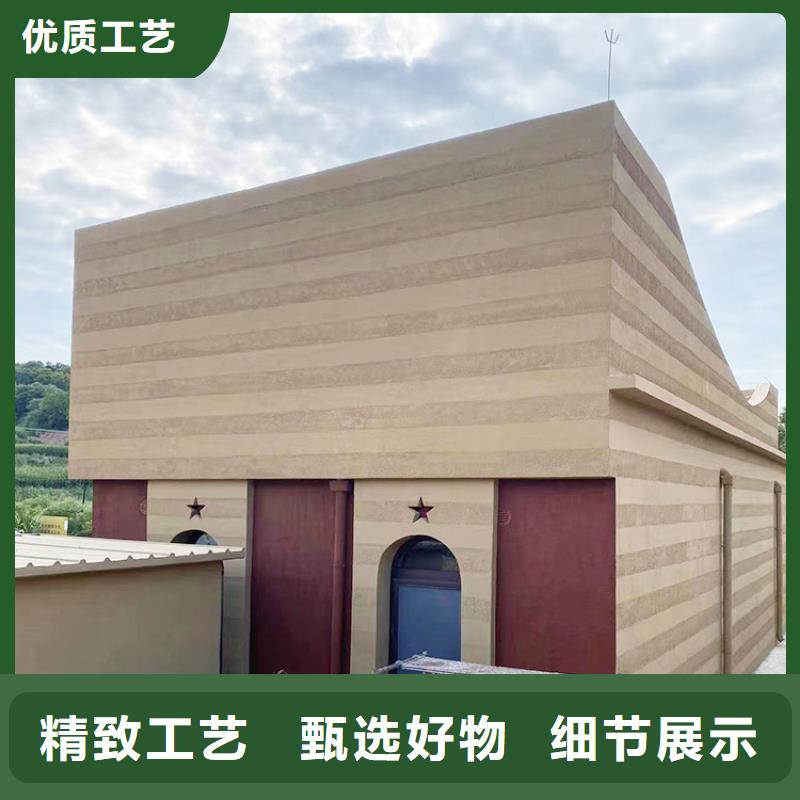 【稻草漆雅晶石批发质量不佳尽管来找我】