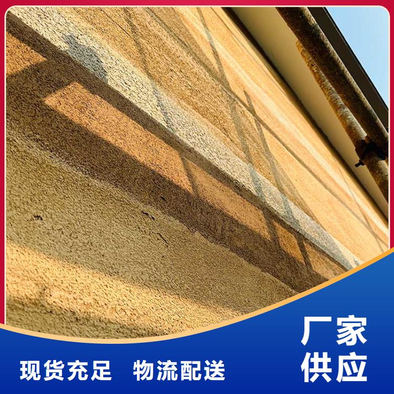 稻秸秆漆全包施工质量保证