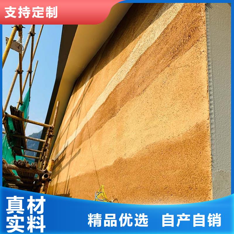 稻秸秆漆源头厂家源头工厂