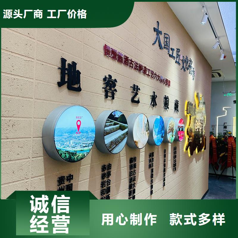 稻草漆灰泥施工质量安心