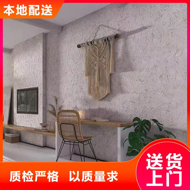 仿泥巴漆多少钱一公斤